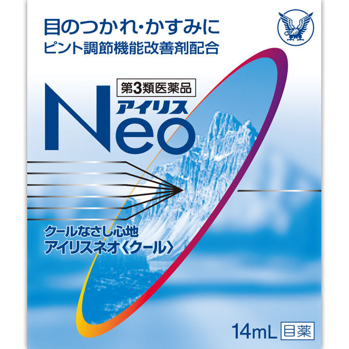 アイリスネオ＜クール＞ １４ｍｌ 大正製薬 【第3類医薬品】