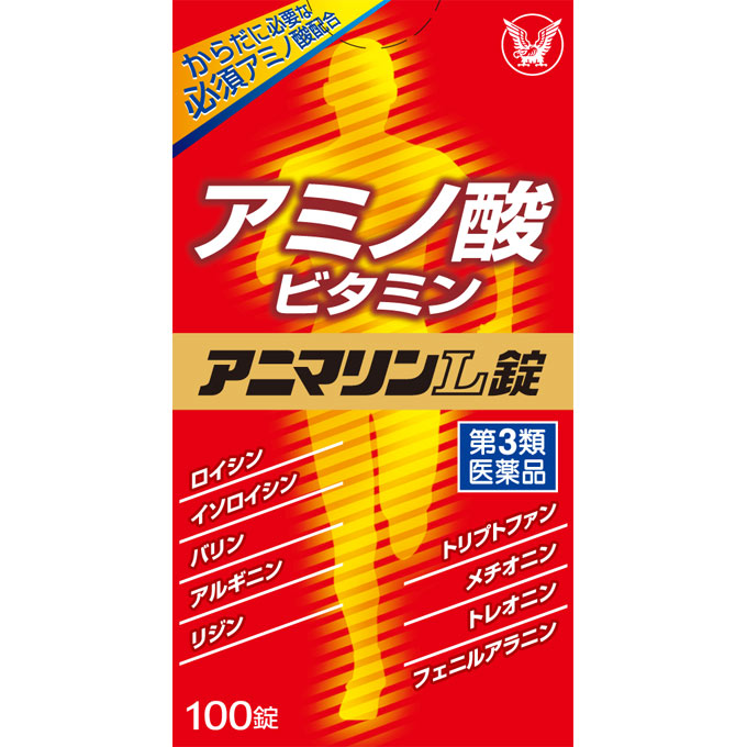 アニマリンL錠 １００錠 大正製薬 【第3類医薬品】