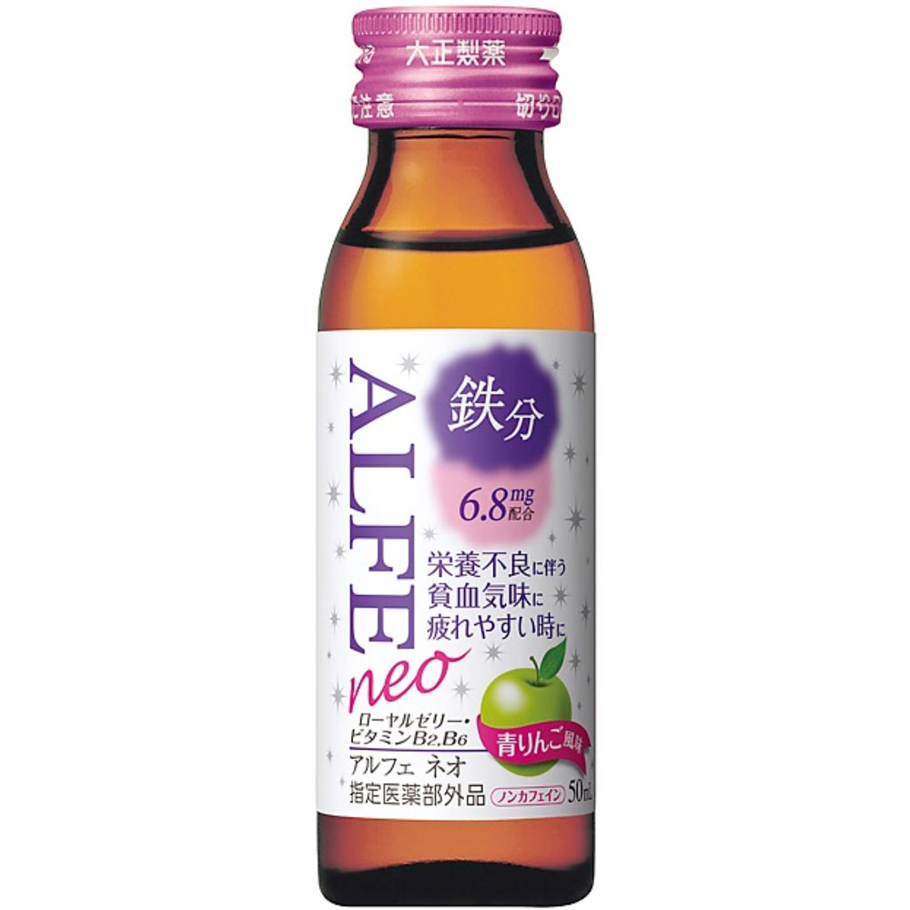 アルフェ ネオ ５０ｍｌ×１０本 大正製薬 (指定医薬部外品)
