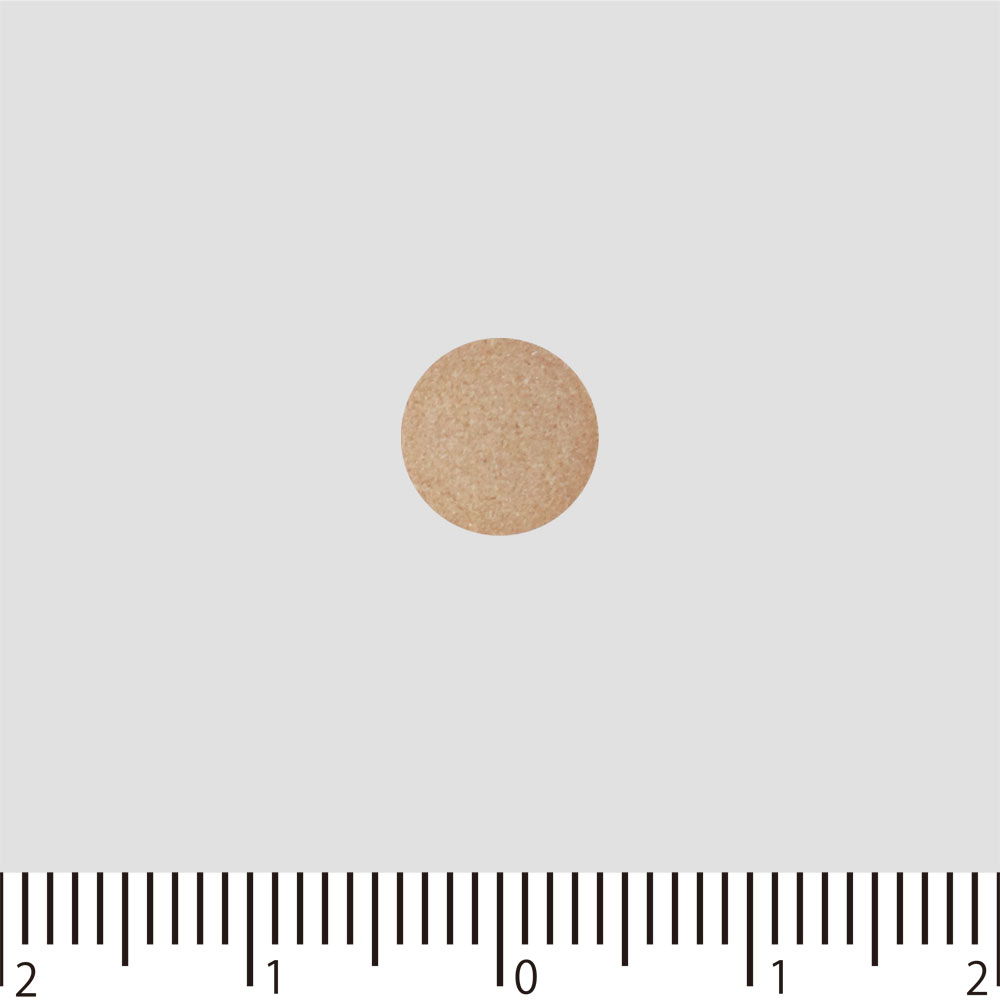 大正漢方胃腸薬【錠剤】 ２２０錠 大正製薬 【第2類医薬品】