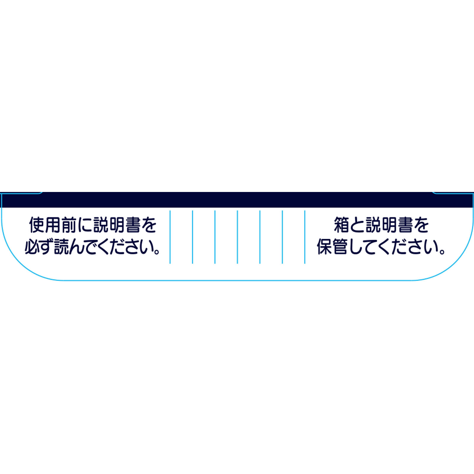 アイリスＣＬ－１プレミアムうるおいケア ３０本 大正製薬 【第3類医薬品】