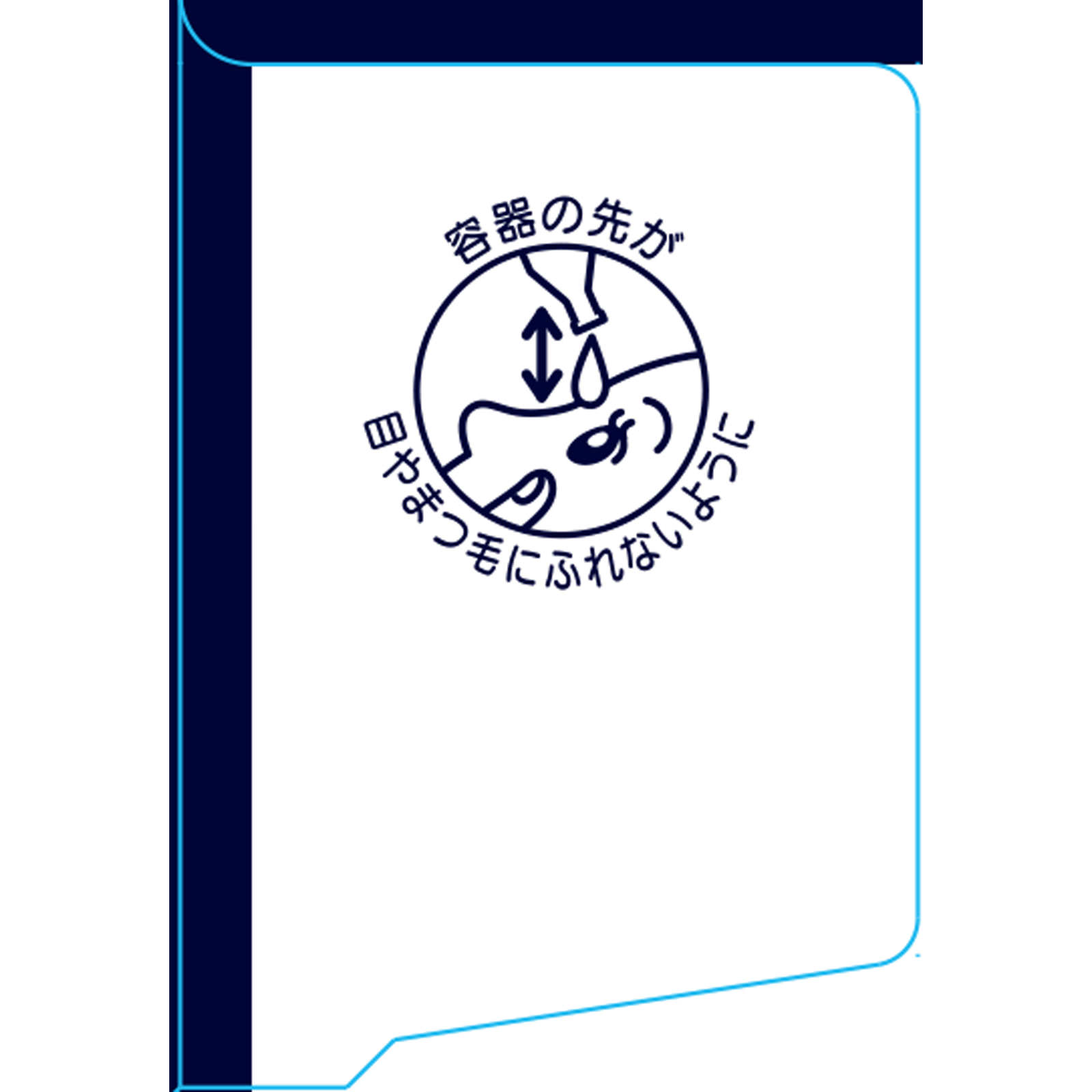 アイリスＣＬ－１プレミアムうるおいケア ３０本 大正製薬 【第3類医薬品】