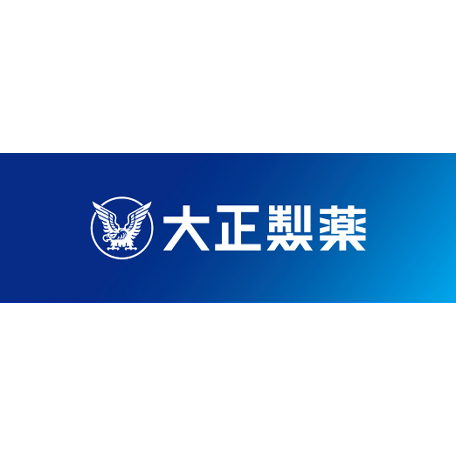 大正胃腸薬Ｇ １２包 大正製薬 【第2類医薬品】