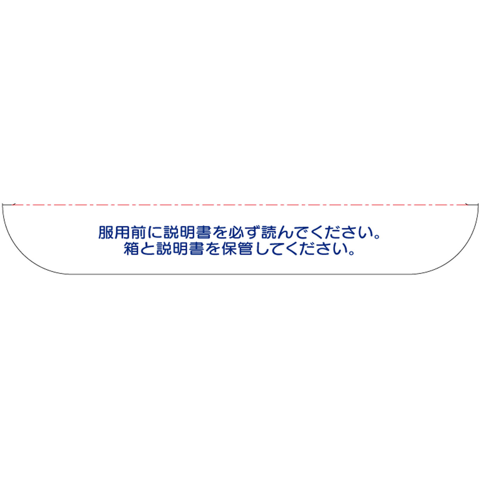 大正胃腸薬Ｇ ３０包 大正製薬 【第2類医薬品】