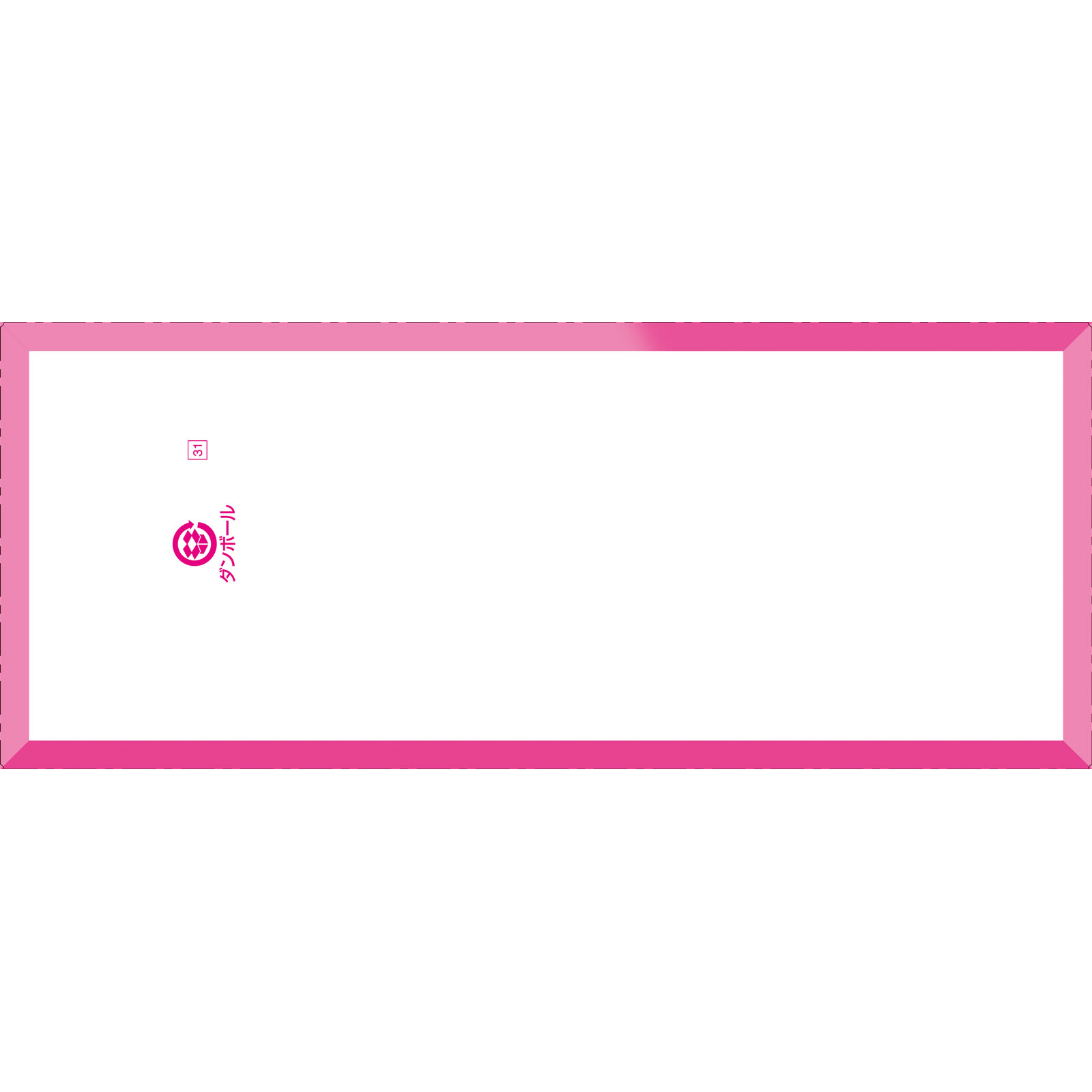 リポビタンファイン １００ｍＬ×１０本 大正製薬 (指定医薬部外品)