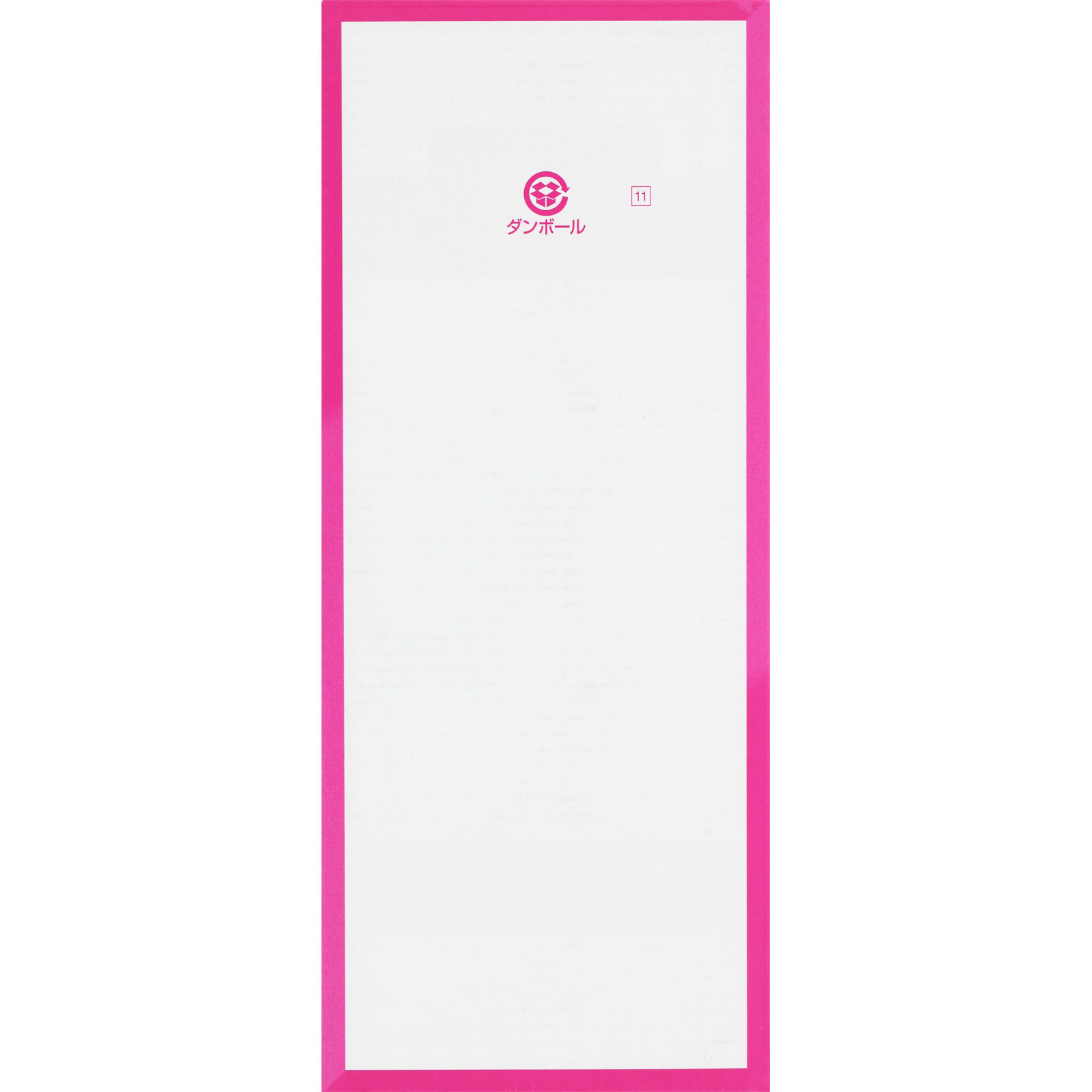 リポビタンファイン １００ｍＬ×１０本 大正製薬 (指定医薬部外品)