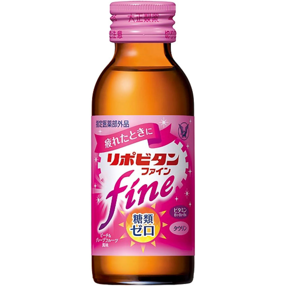 リポビタンファイン ケース １００ｍＬ×５０本 大正製薬 (指定医薬部外品)