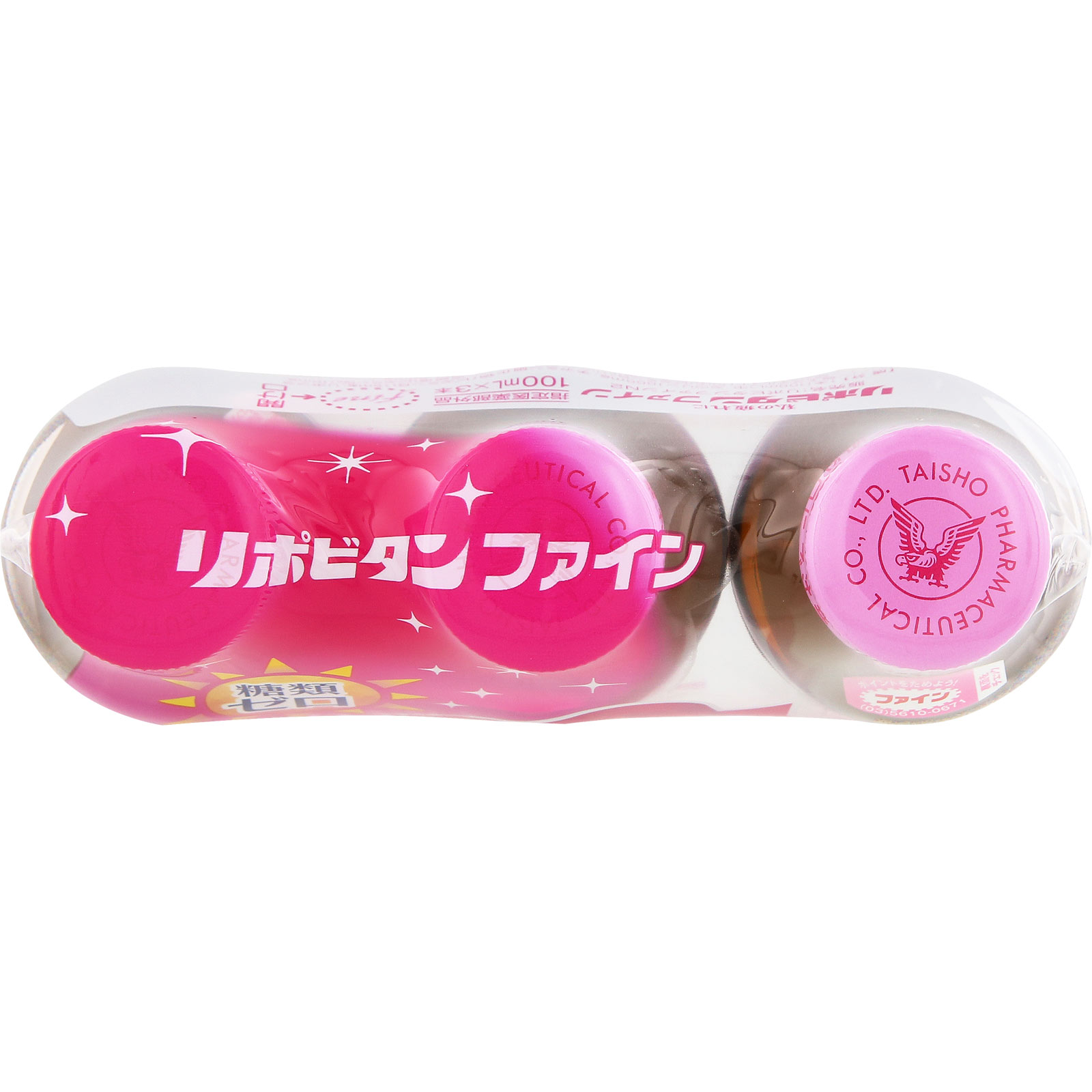 リポビタンファイン １００ｍＬ×３本 大正製薬 (指定医薬部外品)