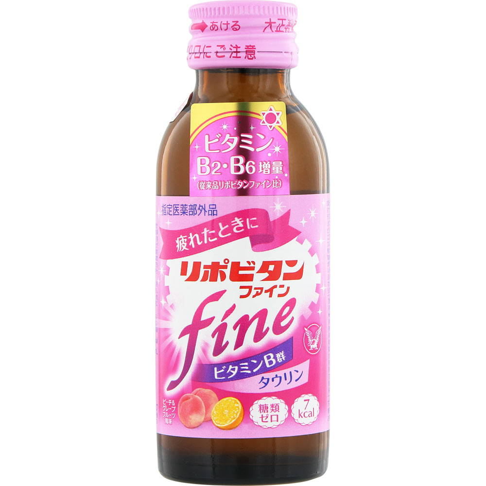 リポビタンファイン １００ｍＬ×６本 大正製薬 (指定医薬部外品)