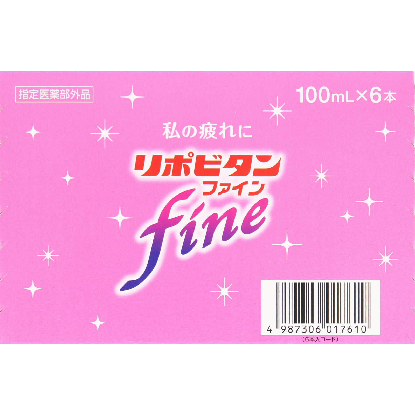 リポビタンファイン １００ｍＬ×６本 大正製薬 (指定医薬部外品)