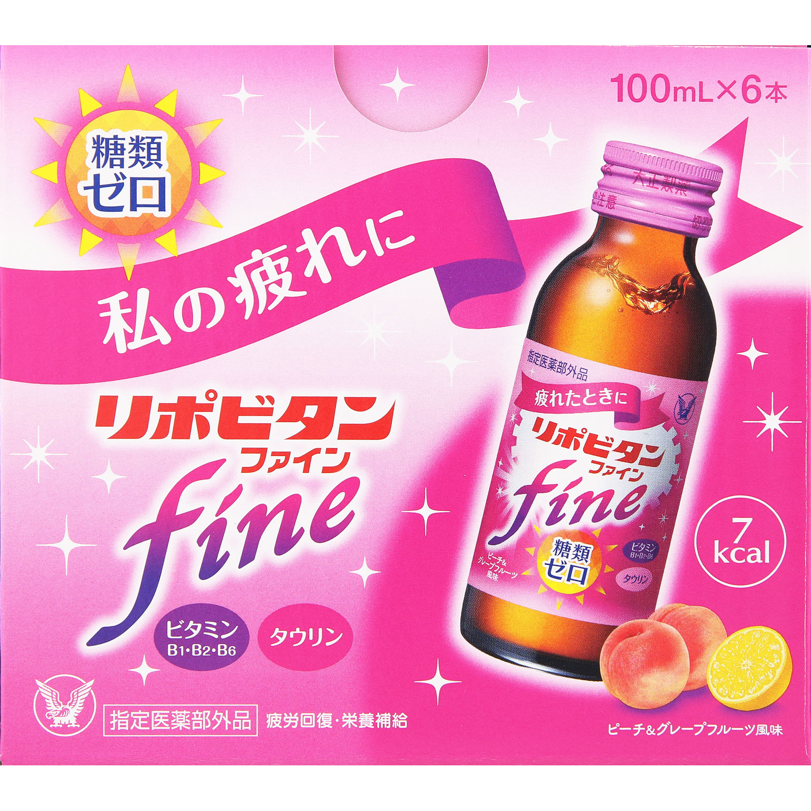 リポビタンファイン １００ｍＬ×６本 大正製薬 (指定医薬部外品)