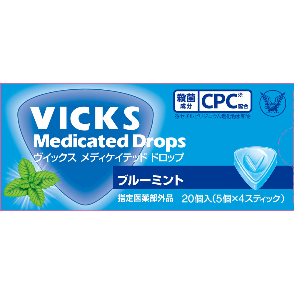 ヴイックス メディケイテッド ドロップ ２０個 大正製薬 (指定医薬部外品)