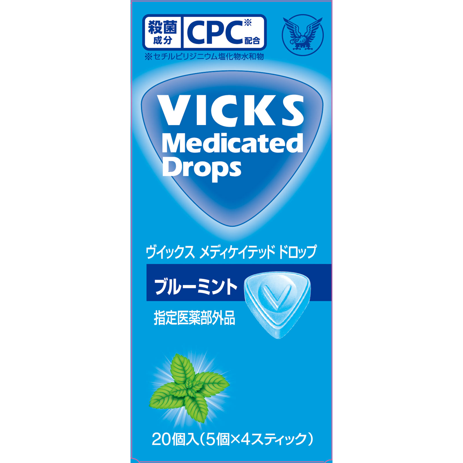 ヴイックス メディケイテッド ドロップ ２０個 大正製薬 (指定医薬部外品)