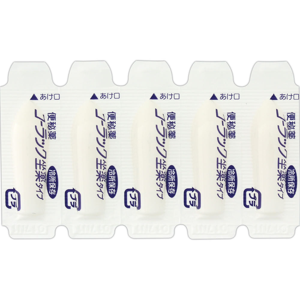 コーラック坐薬タイプ １０個 大正製薬 【第3類医薬品】