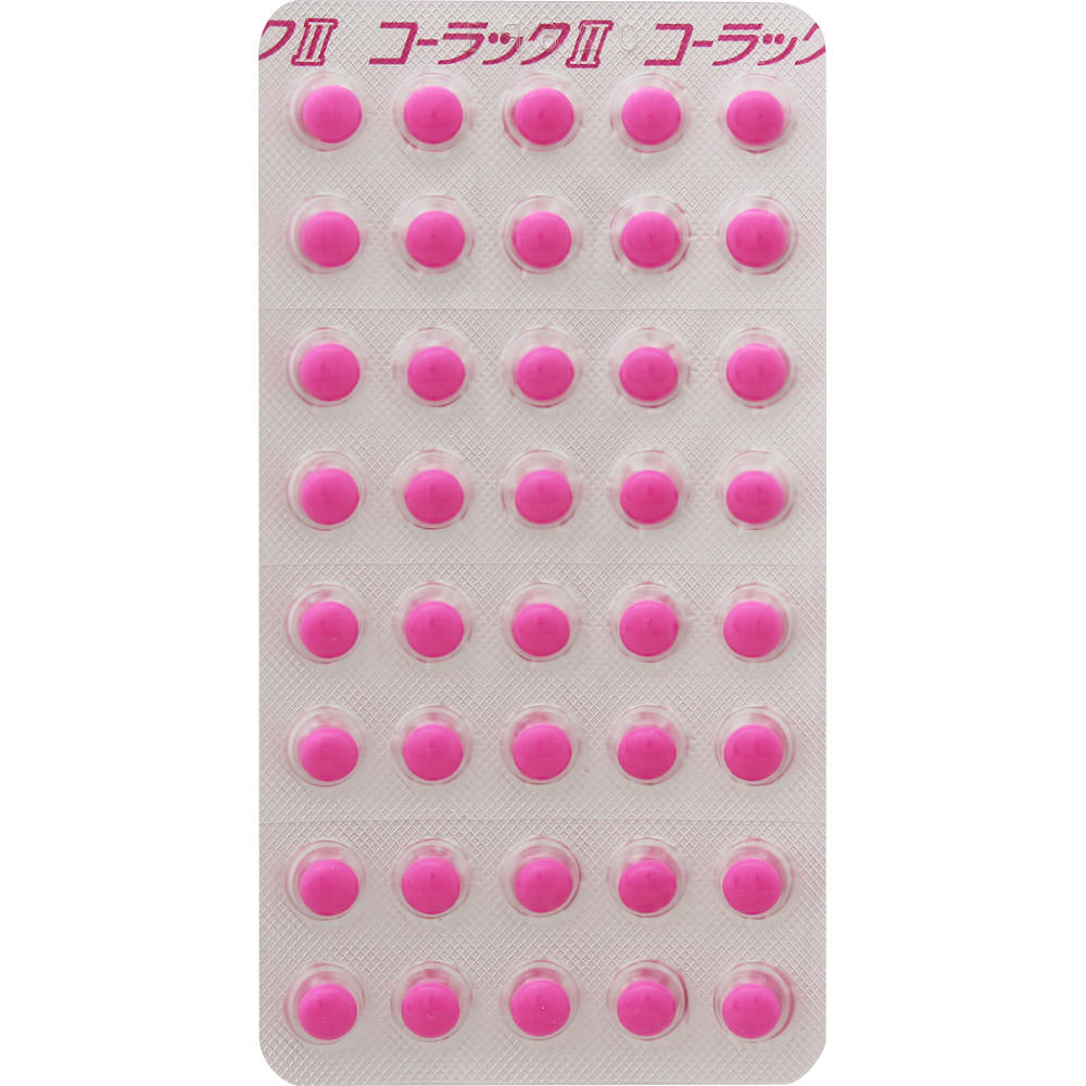 コーラックII ４０錠 大正製薬 【第2類医薬品】