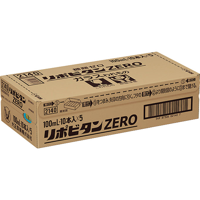 リポビタンＺＥＲＯ ケース １００ｍｌ×５０本 大正製薬 (指定医薬部外品)
