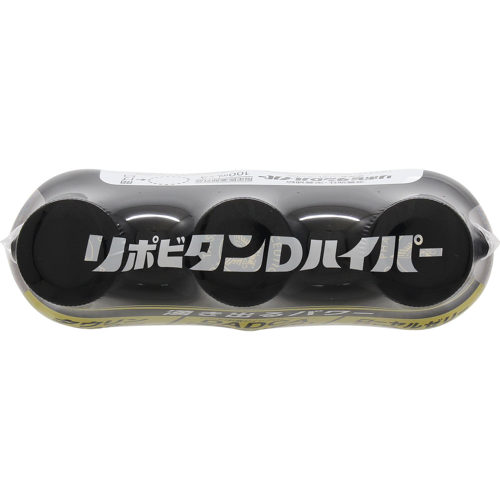 リポビタンＤ ハイパー １００ｍＬ×３本 大正製薬 (指定医薬部外品)
