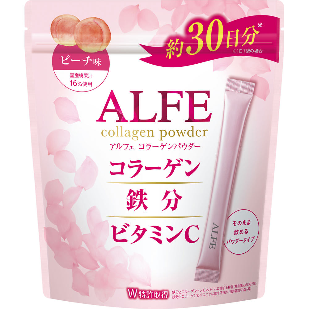 アルフェコラーゲンパウダー ３０袋 大正製薬