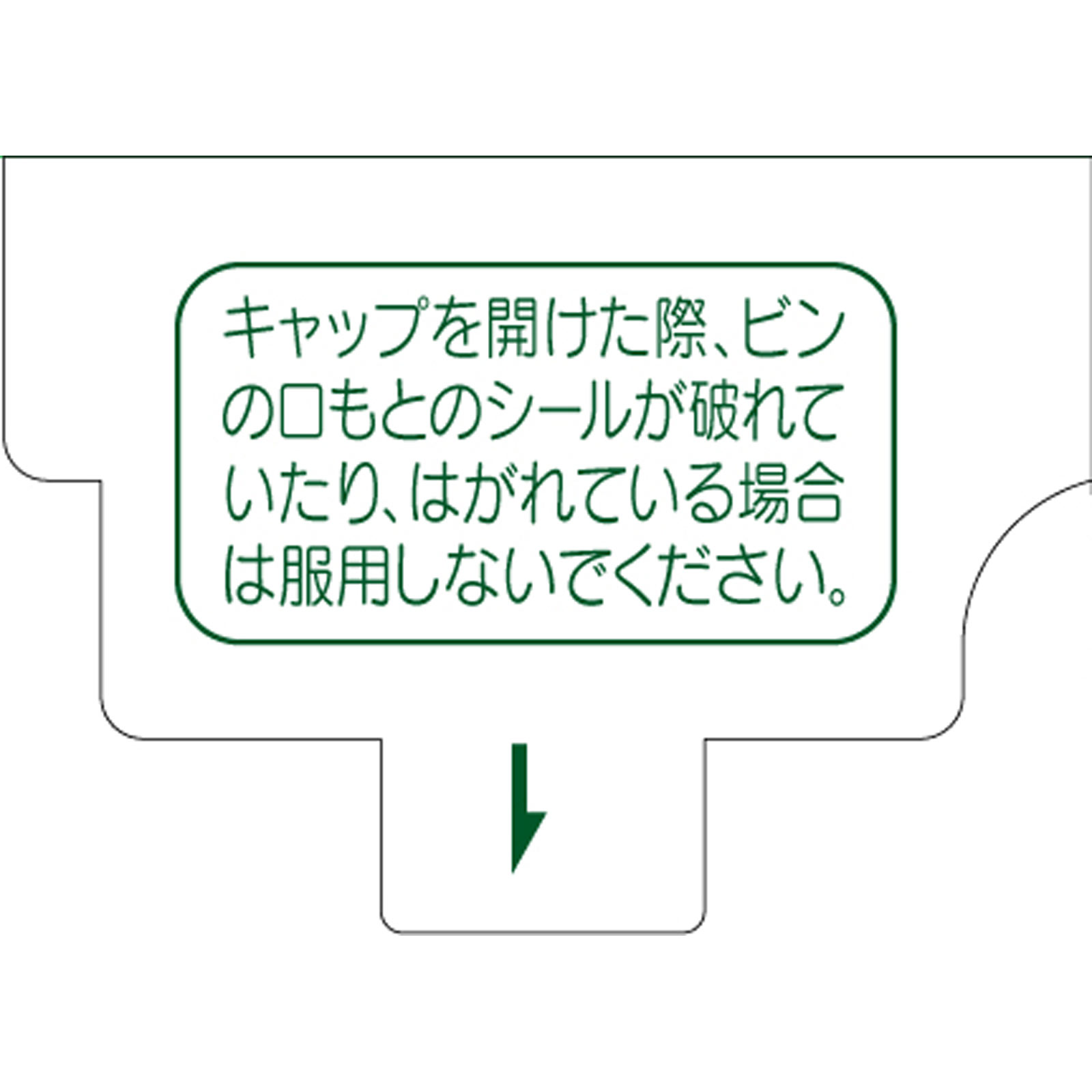 大正漢方便秘薬 ２１０錠 大正製薬 【第2類医薬品】