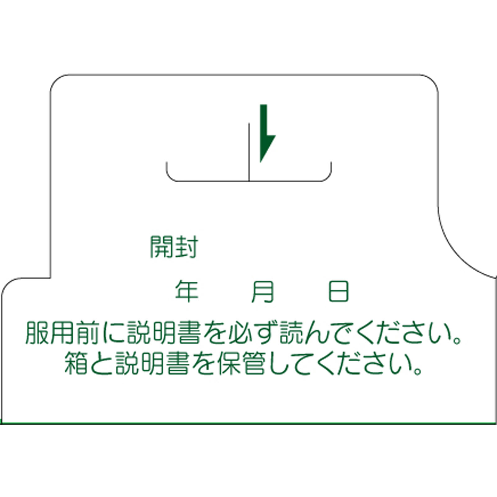 大正漢方便秘薬 ２１０錠 大正製薬 【第2類医薬品】