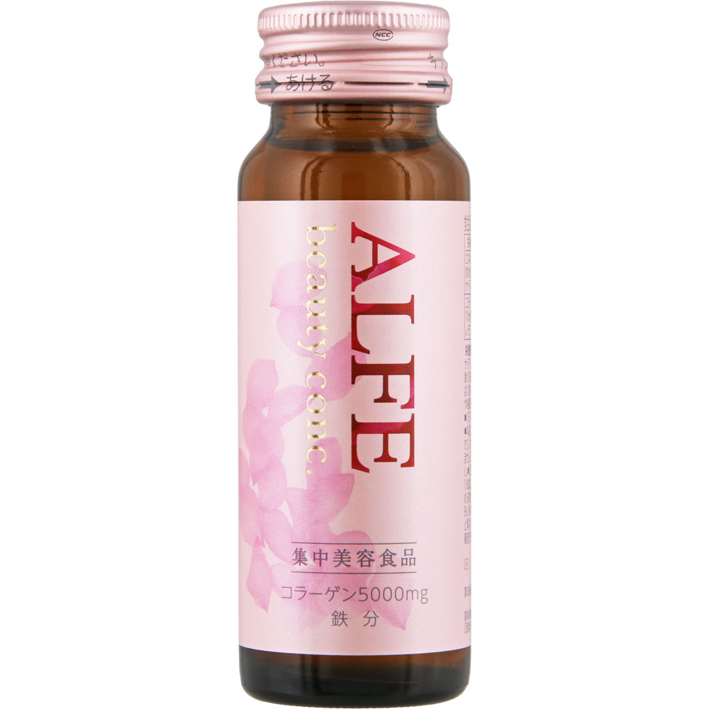 アルフェビューティコンク【ドリンク】Ｗ ５０ｍＬ×３ 大正製薬