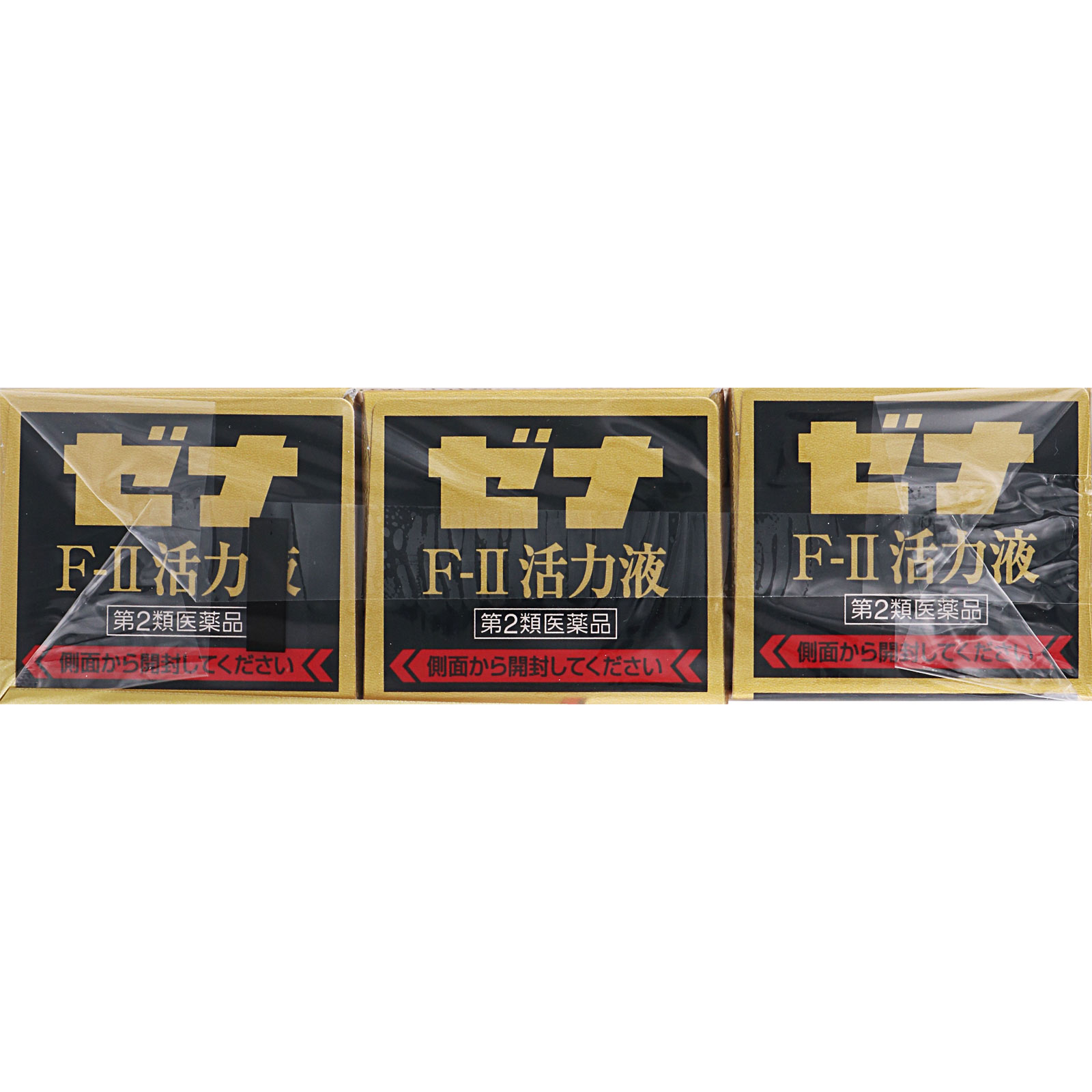 ゼナＦ２ 活力液 ５０ｍｌ×３本 大正製薬 【第2類医薬品】