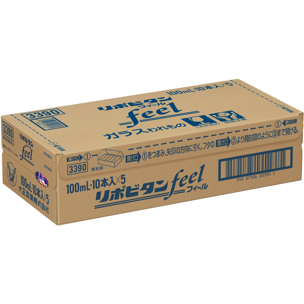 リポビタンフィール ケース １００ｍＬ×５０本 大正製薬 (指定医薬部外品)