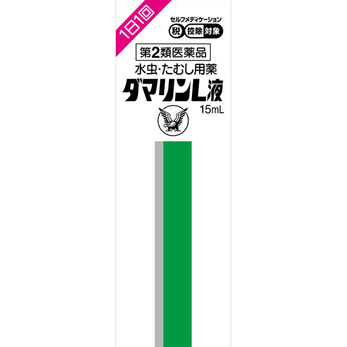 ダマリンL液 １５ｍｌ 大正製薬 【第2類医薬品】