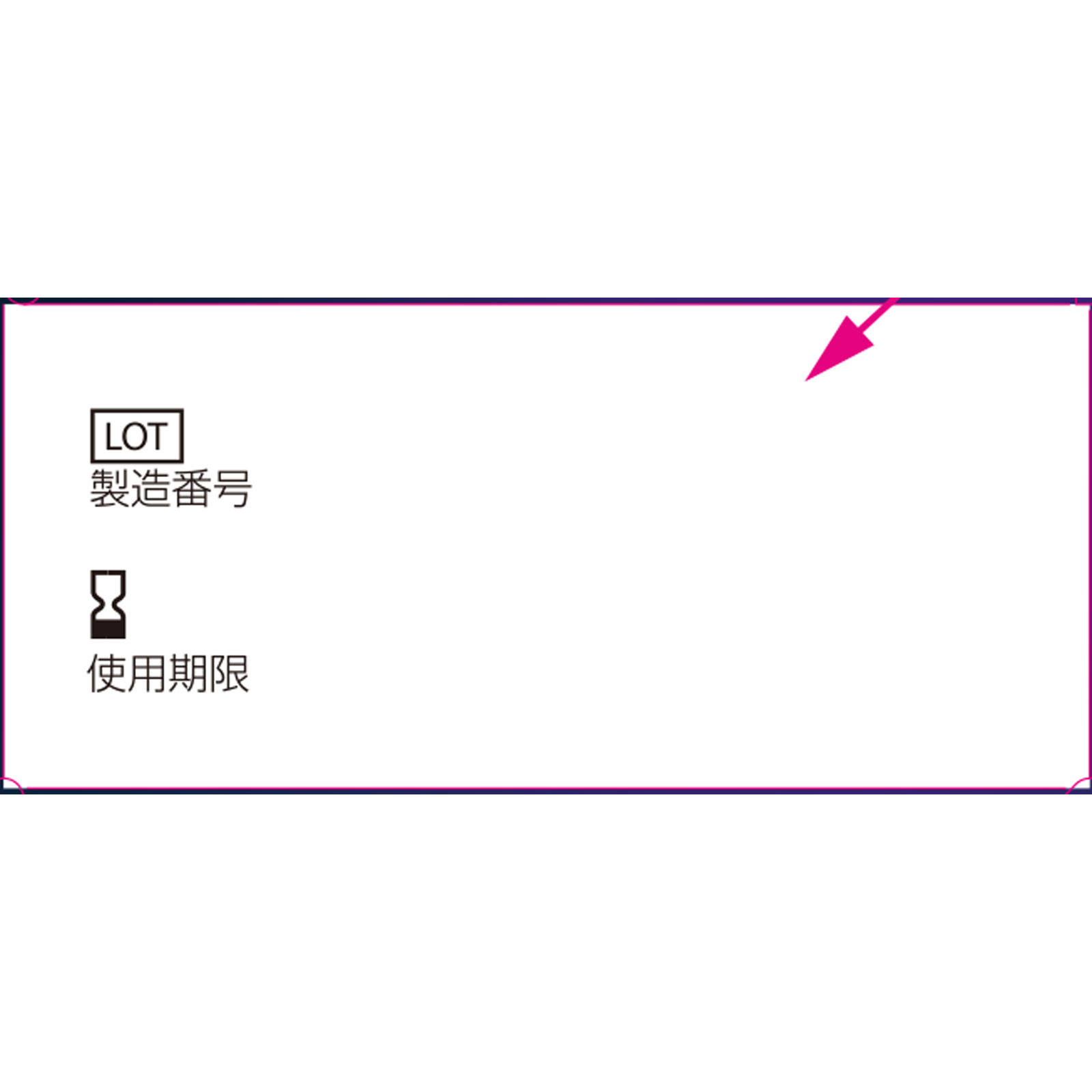 Ｐａｎｂｉｏ　ＣＯＶＩＤ－１９　Ａｎｔｉｇｅｎ　ラピッド　テスト（一般用） １回用 大正製薬 【第1類医薬品】