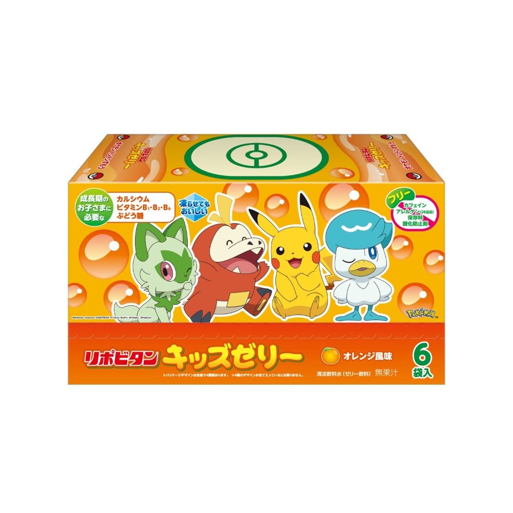 リポビタンキッズゼリー　オレンジ風味 １２５ｇ×６ 大正製薬