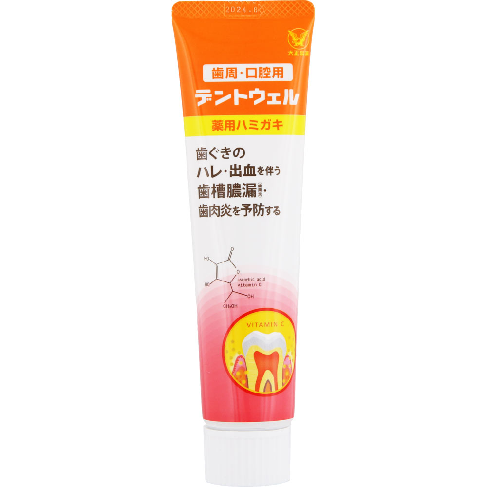 歯周・口腔用デントウェル １００ｇ 大正製薬
