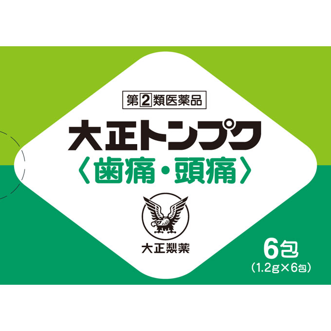 大正トンプク ６包 大正製薬 【指定第2類医薬品】