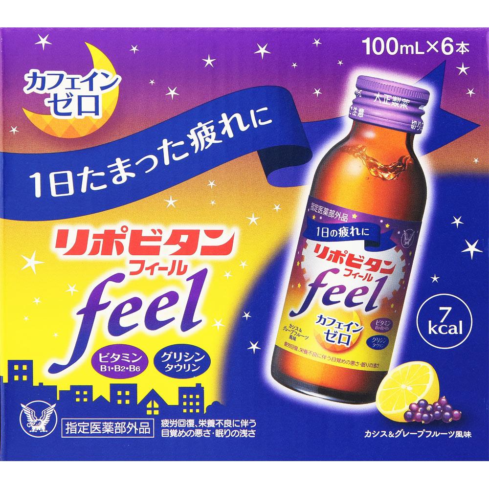 リポビタンフィール １００ｍＬ×６本 大正製薬 (指定医薬部外品)