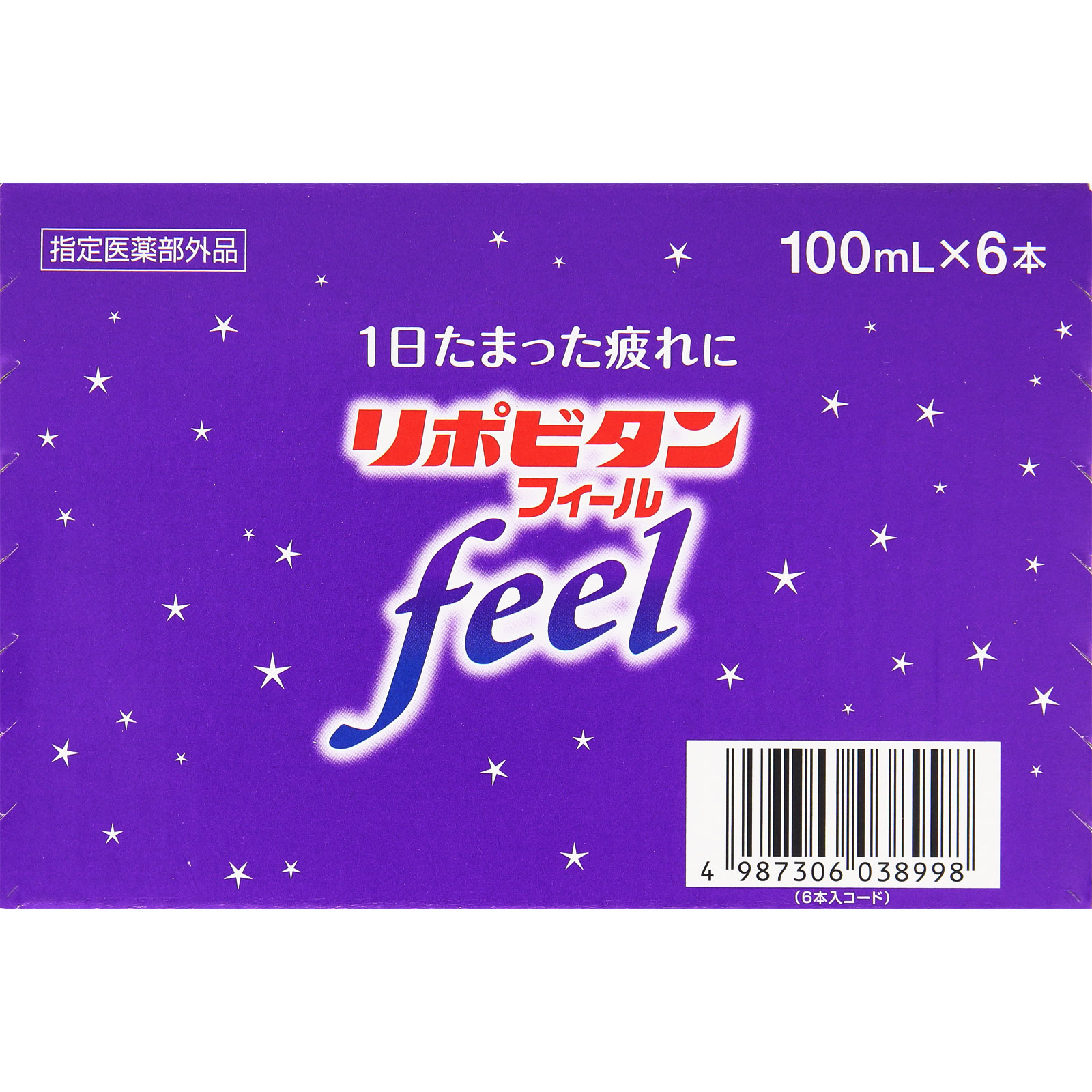 リポビタンフィール １００ｍＬ×６本 大正製薬 (指定医薬部外品)