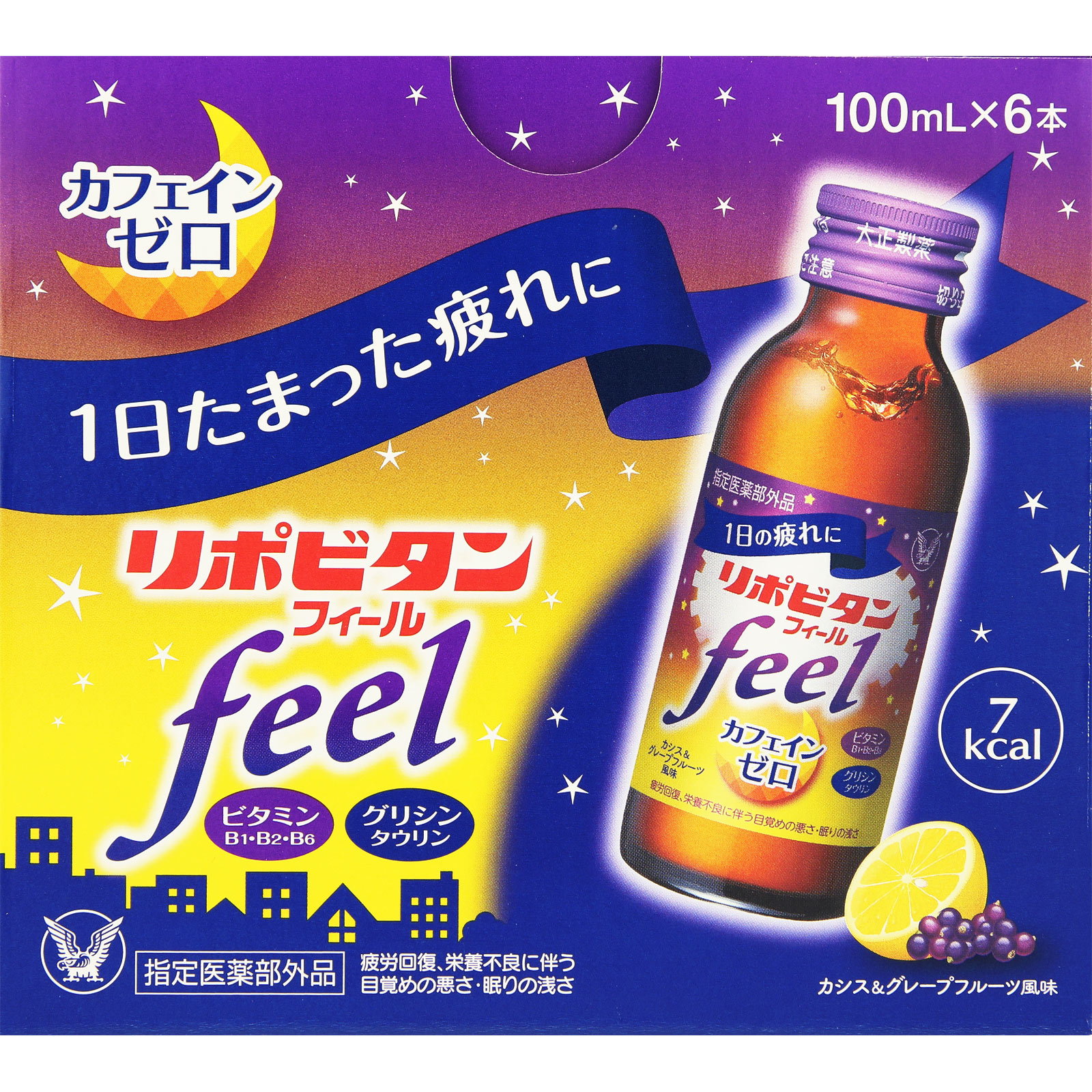リポビタンフィール １００ｍＬ×６本 大正製薬 (指定医薬部外品)