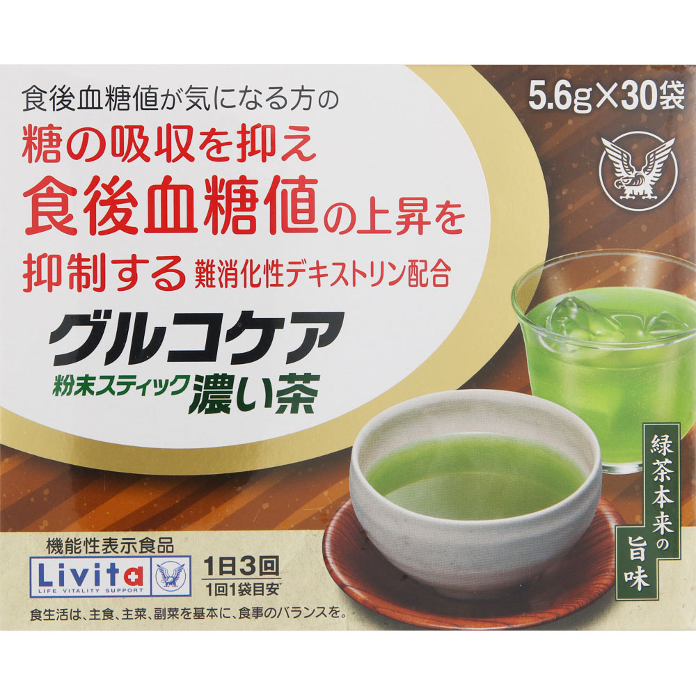 Ｌｉｖｉｔａ グルコケア粉末スティック濃い茶 ３０袋 大正製薬