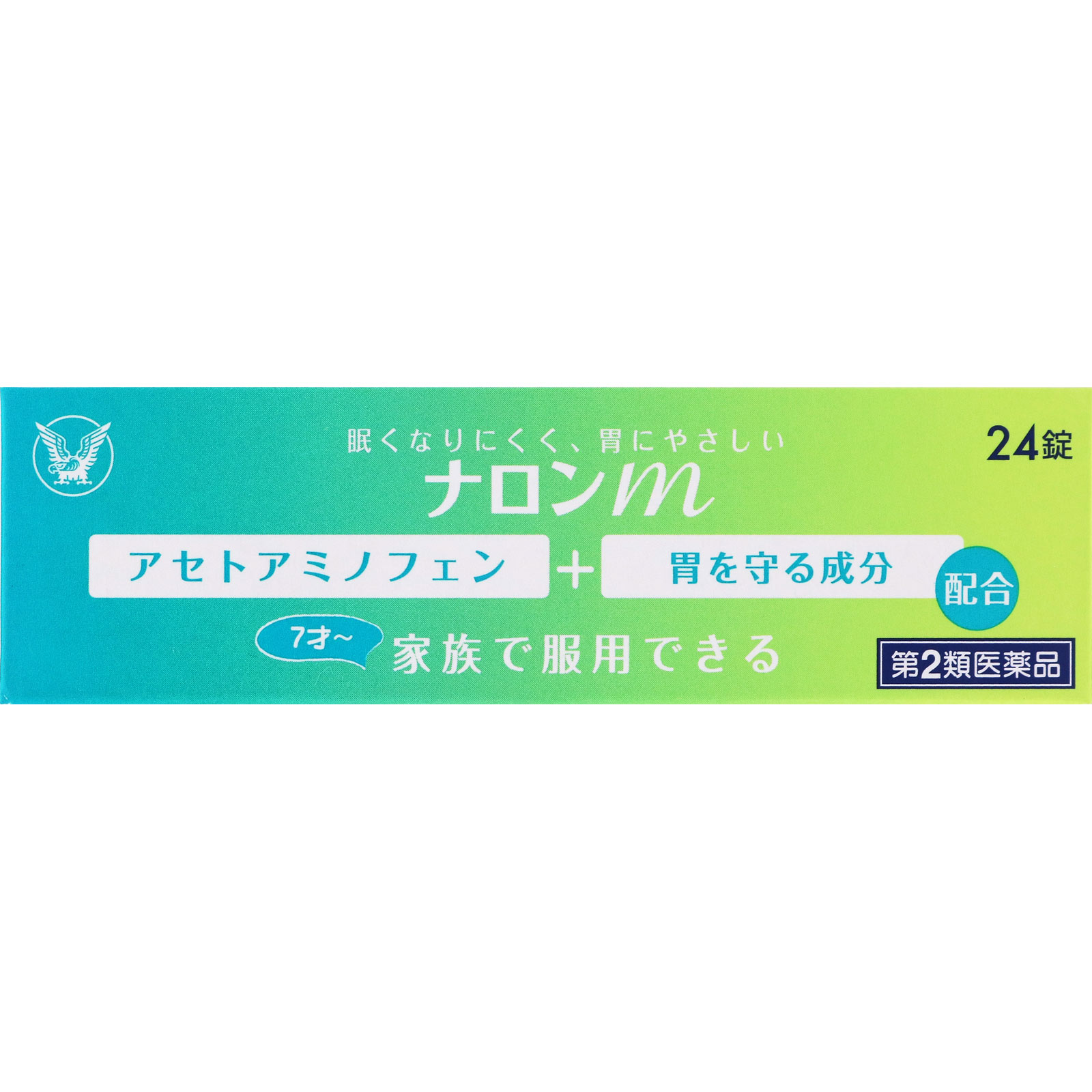 ナロンｍ ２４錠 大正製薬 【第2類医薬品】