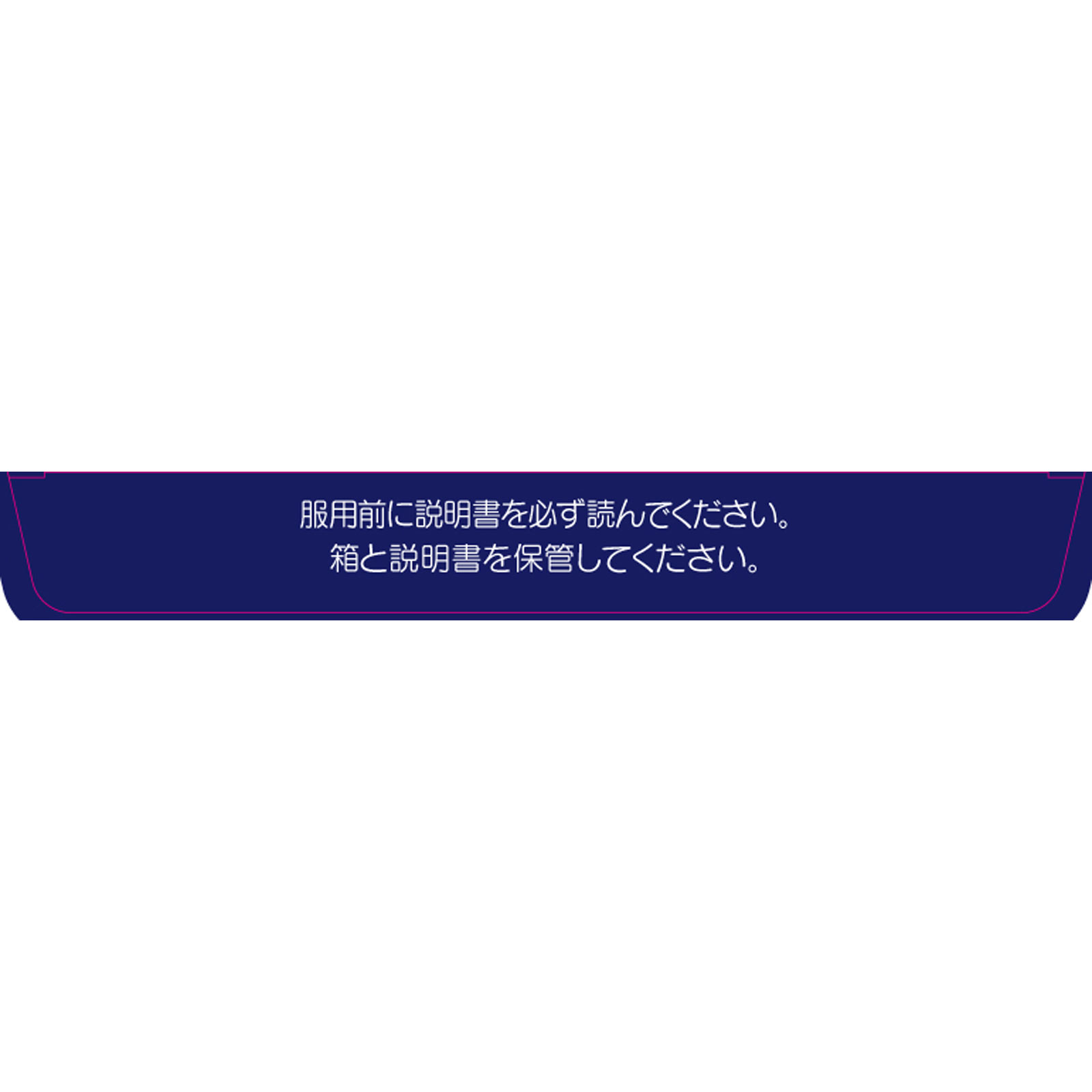 ロキソプロフェンＴ液 １０ｍＬ×６本 大正製薬 【第1類医薬品】