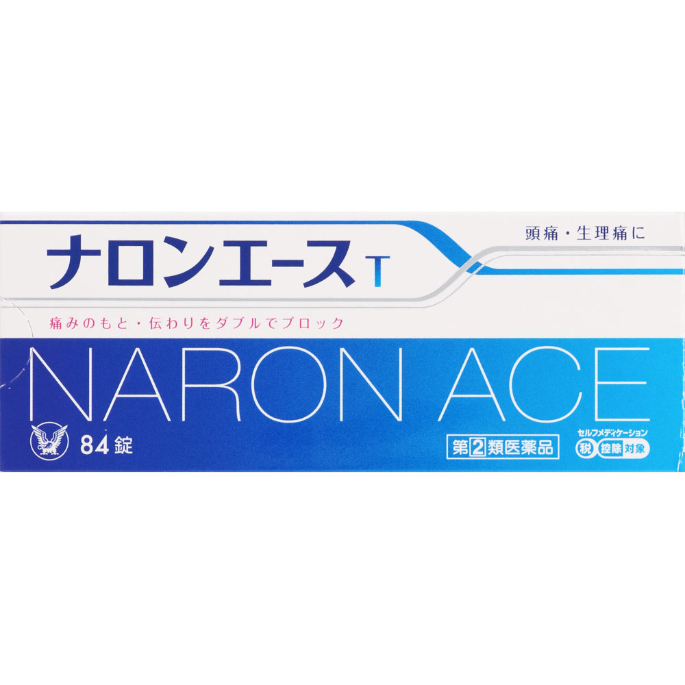 ナロンエースT ８４錠 大正製薬 【指定第2類医薬品】