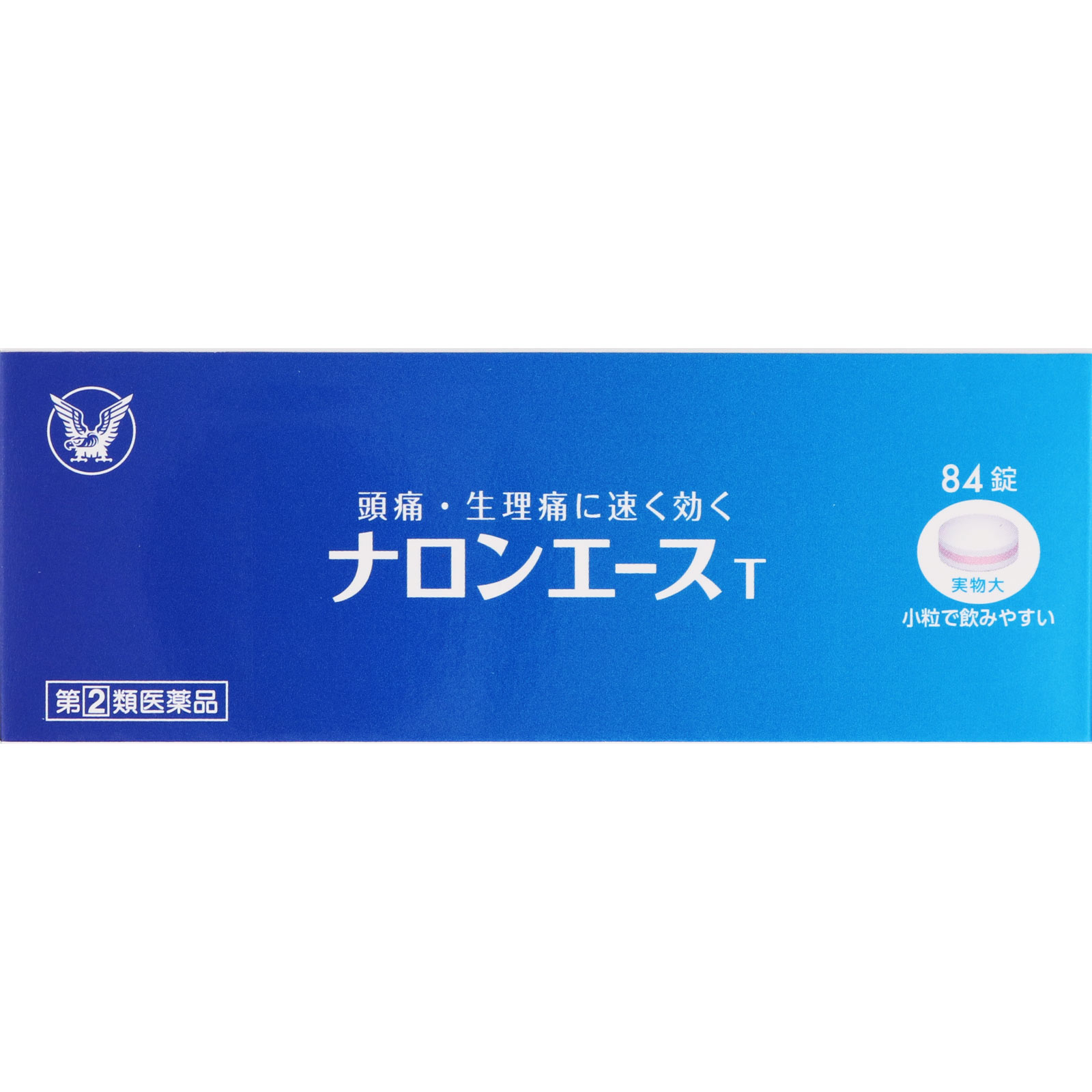 ナロンエースT ８４錠 大正製薬 【指定第2類医薬品】