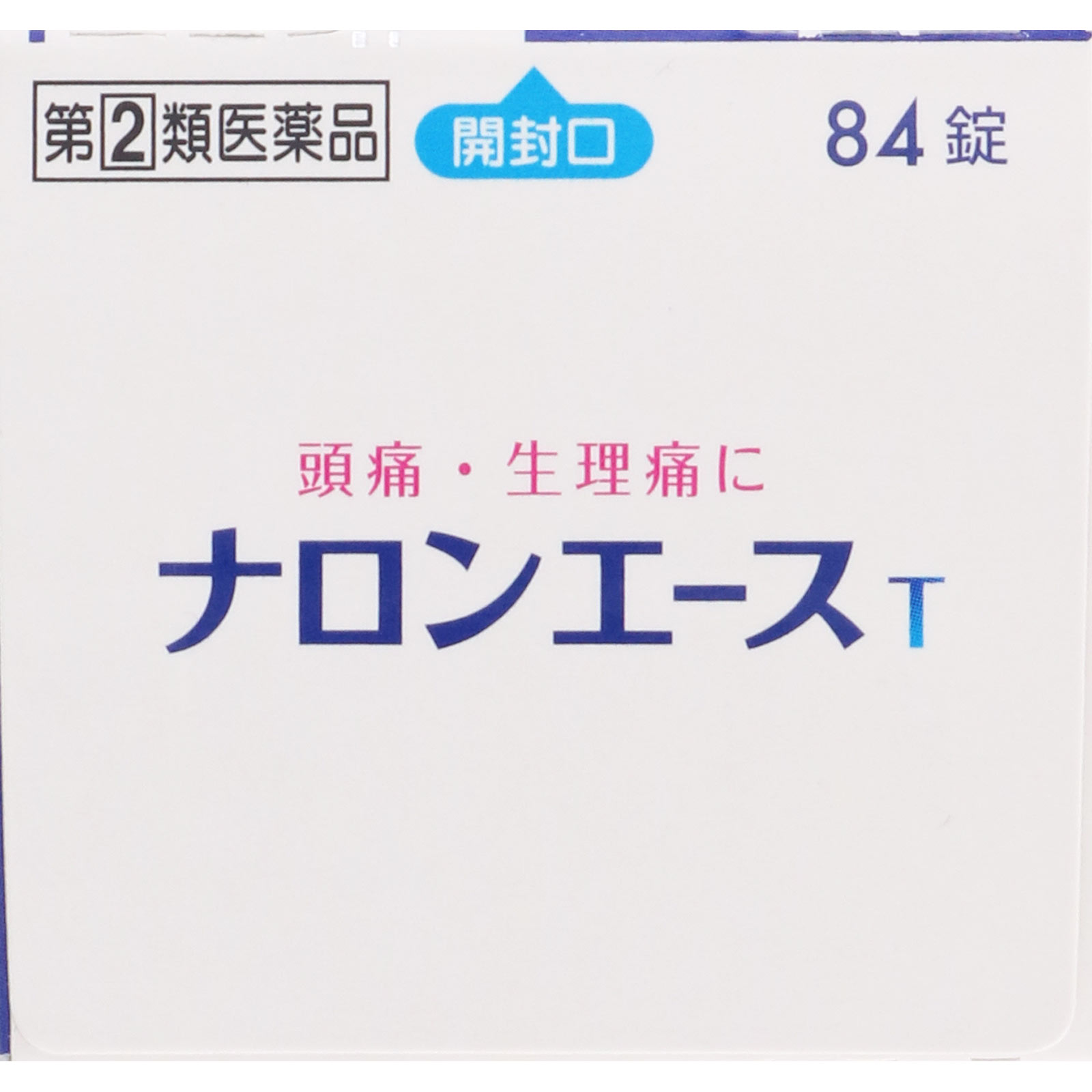 ナロンエースT ８４錠 大正製薬 【指定第2類医薬品】