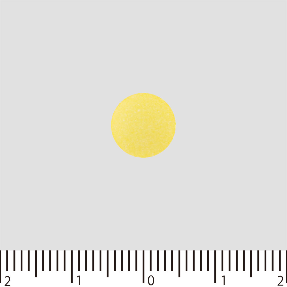 パブロンゴールドＡ（錠） １３０錠 大正製薬 【指定第2類医薬品】