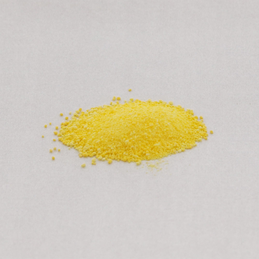 パブロンゴールドＡ（微粒） ４４包 大正製薬 【指定第2類医薬品】
