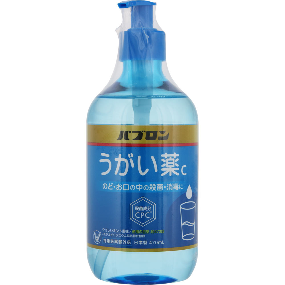 パブロンうがい薬Ｃ ４７０ｍＬ 大正製薬 (指定医薬部外品)