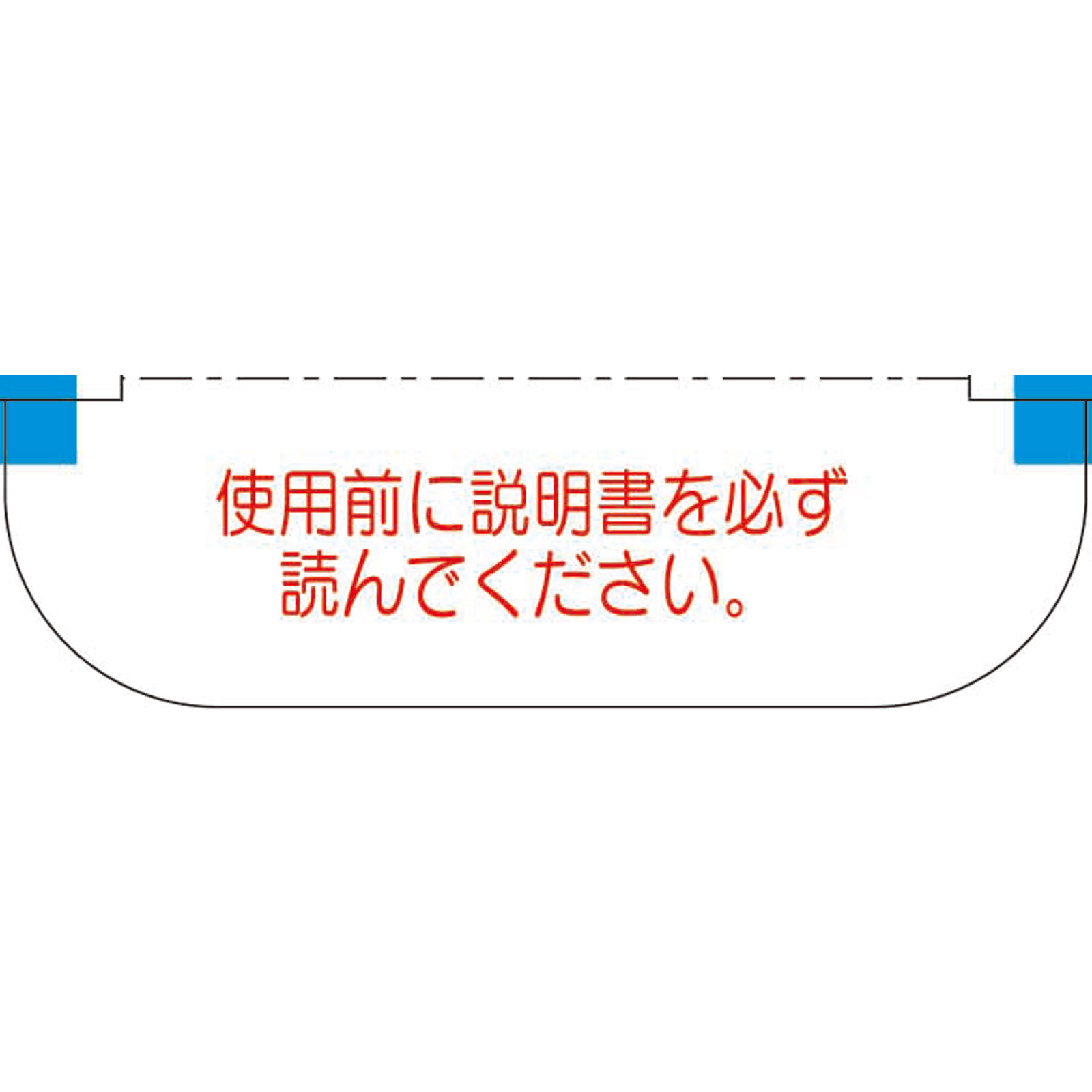 パブロンのどスプレー365 30ml 大正製薬 (指定医薬部外品)