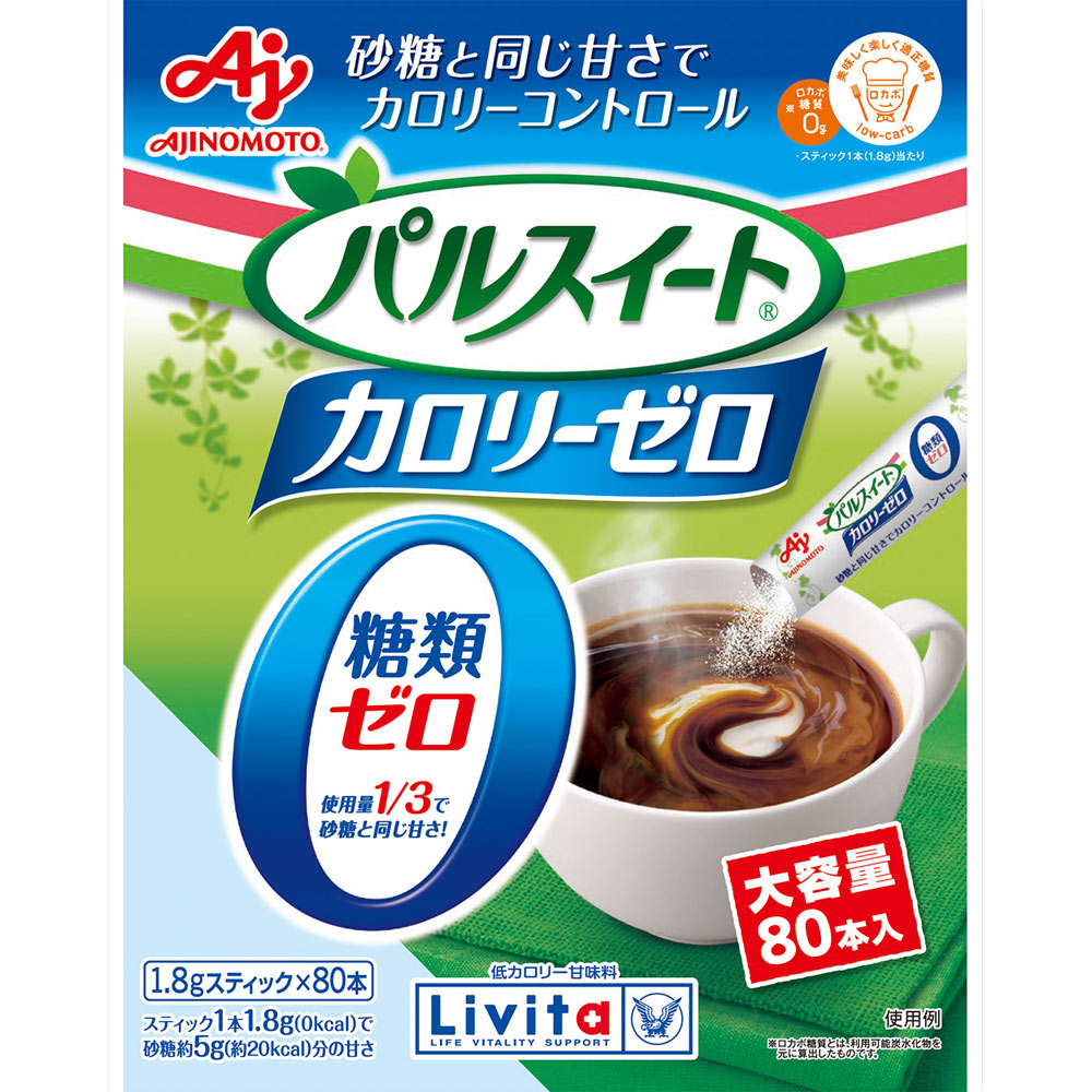 パルスイート カロリーゼロ ８０本 大正製薬