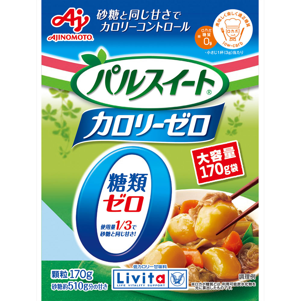 パルスイート カロリーゼロ １７０ｇ 大正製薬