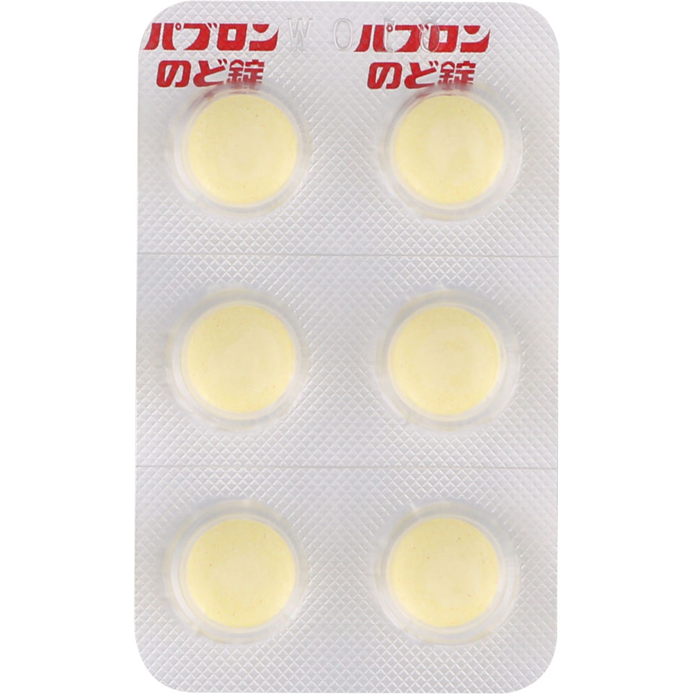 パブロン のど錠 １８錠 大正製薬 【第3類医薬品】