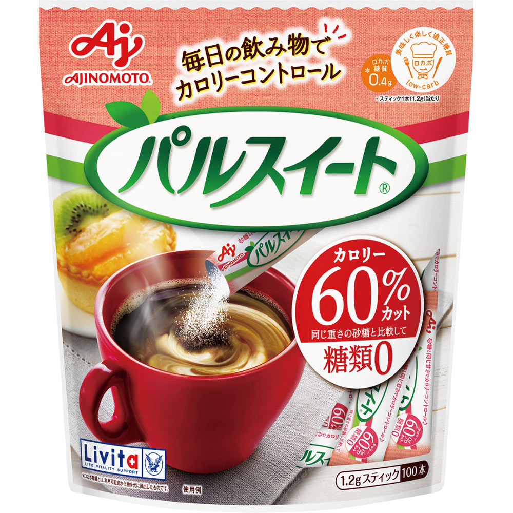 パルスイート １００本 大正製薬