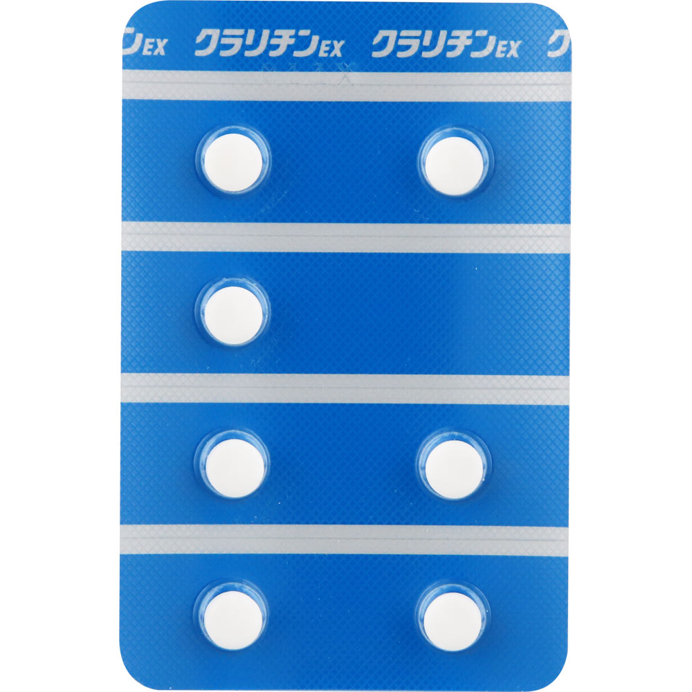 クラリチンＥＸ ２８錠 大正製薬 【第2類医薬品】